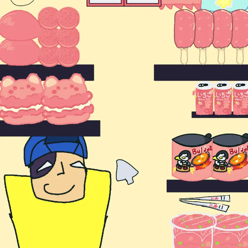 UH DARK JIMMY MUKBANG by @LonhRomah