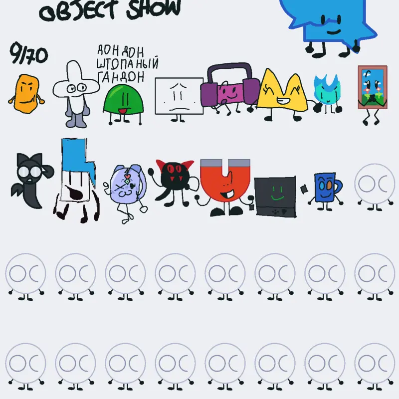 Game by @larabro75