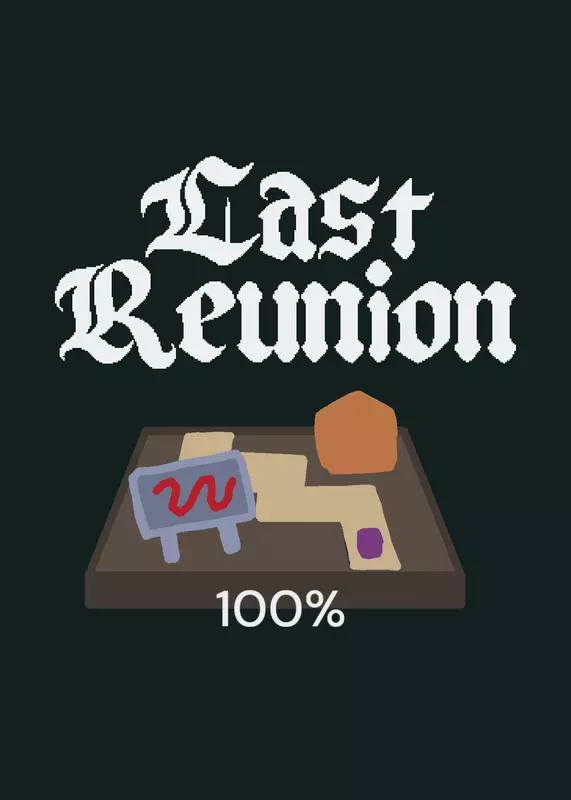 Game by @LargeMagellanicCloud