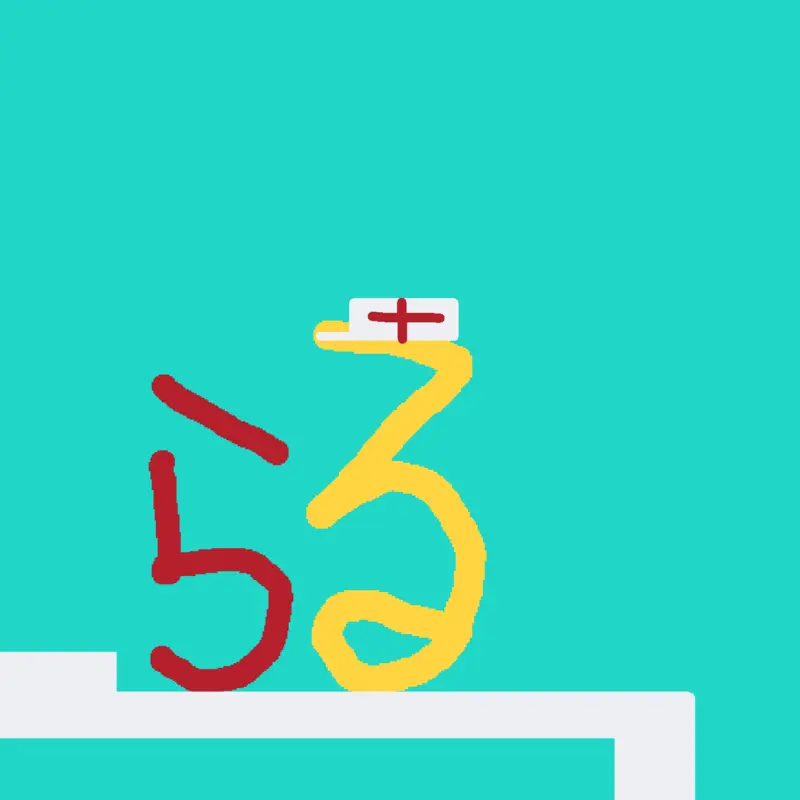 Click these portals by @LFP