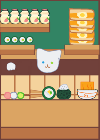 Japanese restaurant food