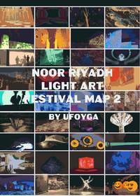 THE NEW NOOR RIYADH ART MAP TWO!!!!!