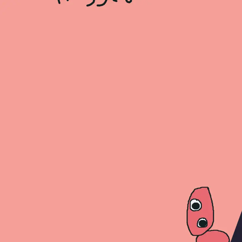 Game by @Arkhan2912