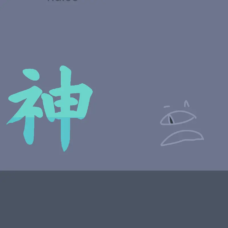 Game by @JackZYX