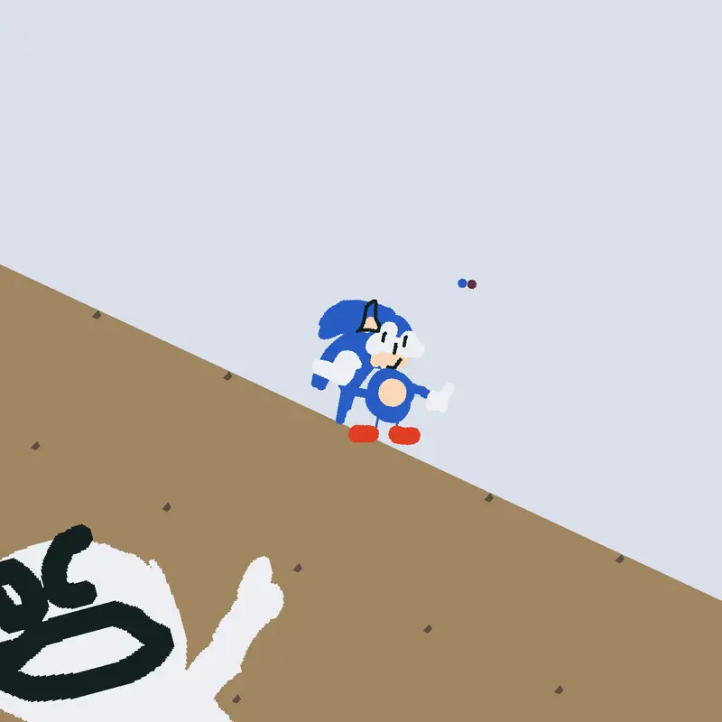 Game by @sonic11