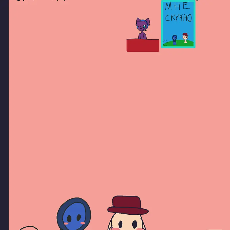 Game by @GAAabbiekotik666