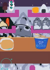 give eat pebble