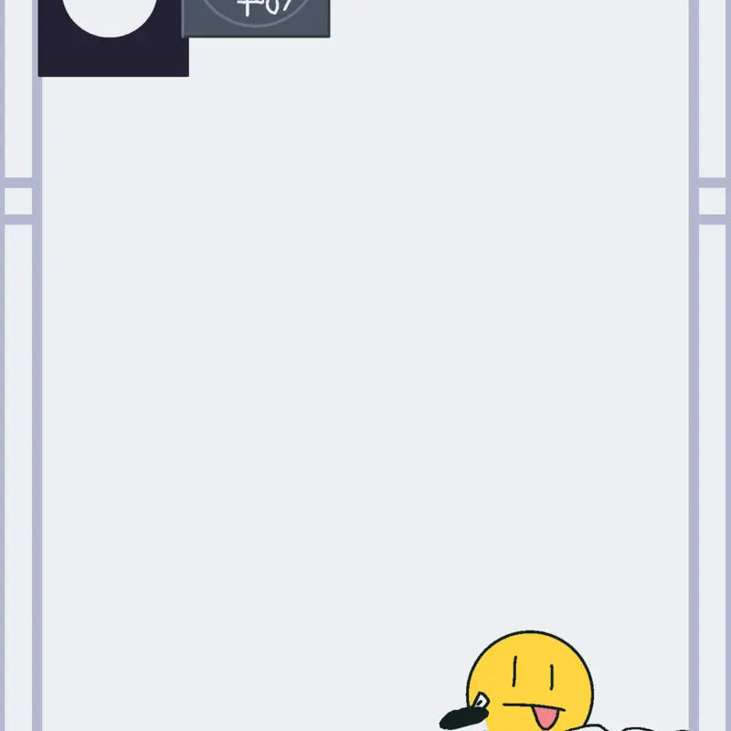 Game by @ashyhubby