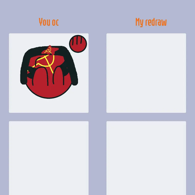 Game by @Flower_BFDI