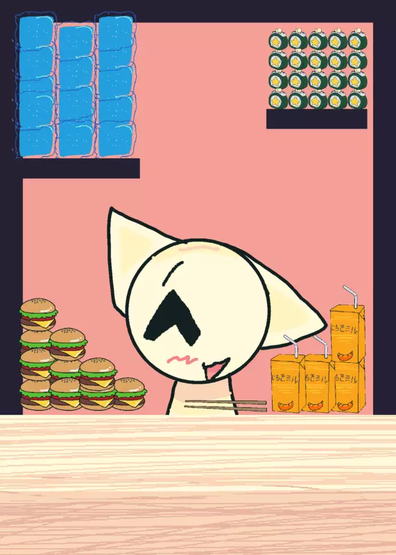 Game by @chastine