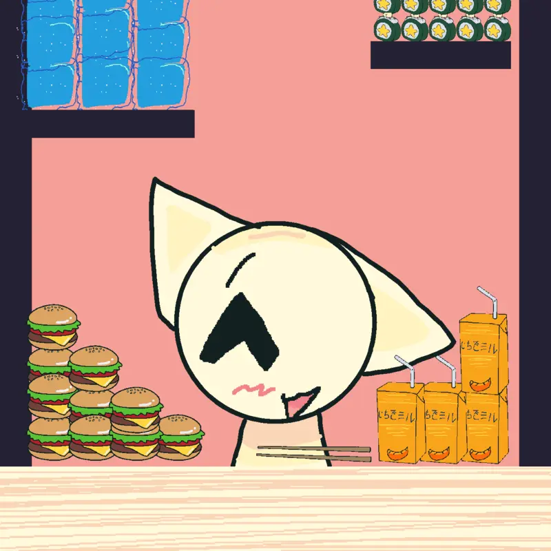 Game by @chastine