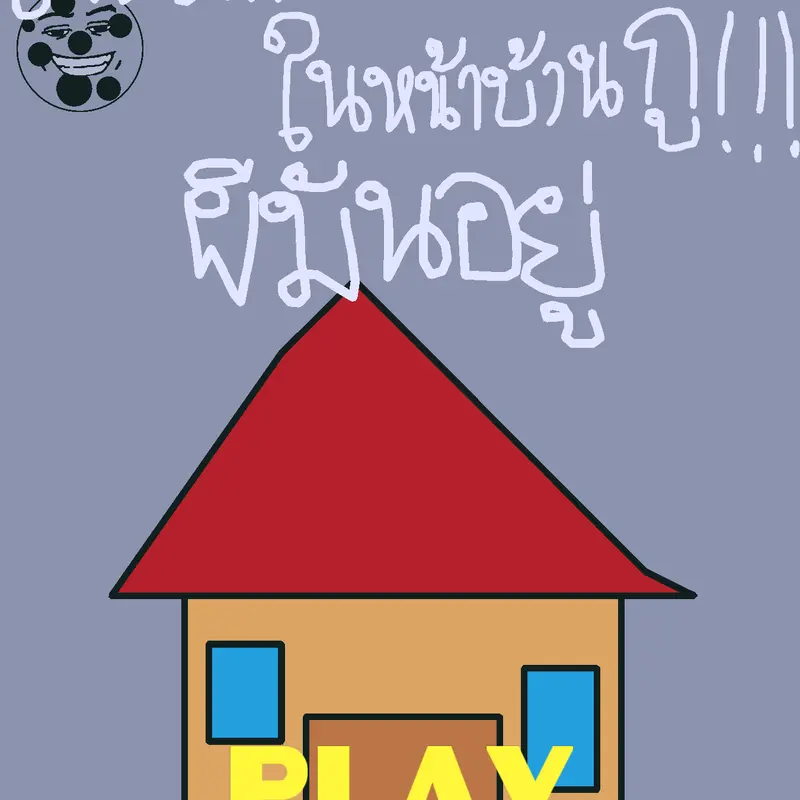 Game by @cartoonhorror