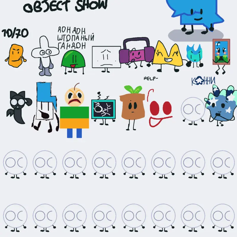 Game by @a-0_de_Halloween