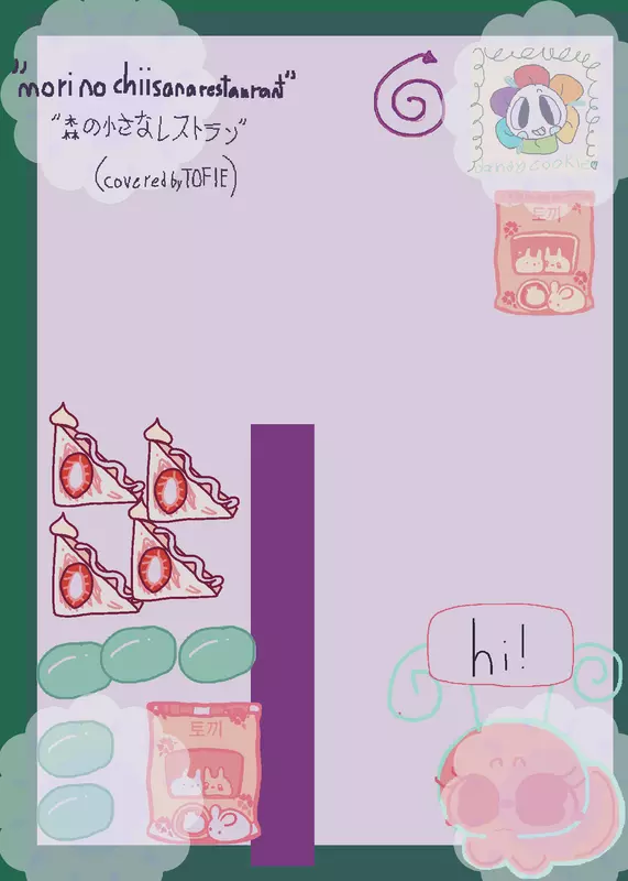 Game by @naoko_da_cutie