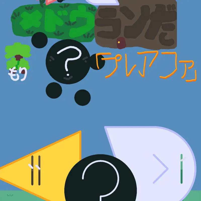 Game by @CookingMamaDev