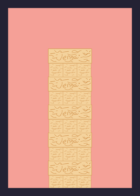 Jenga thing i made