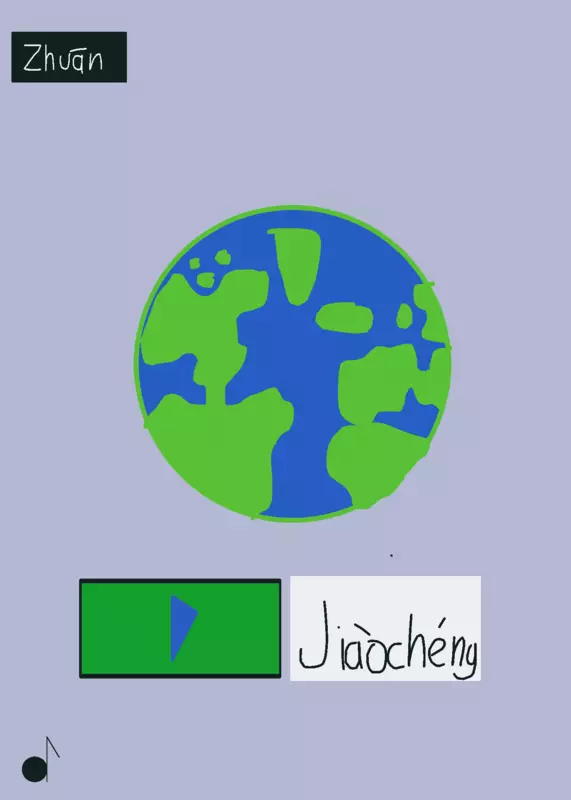 Game by @Milltillion