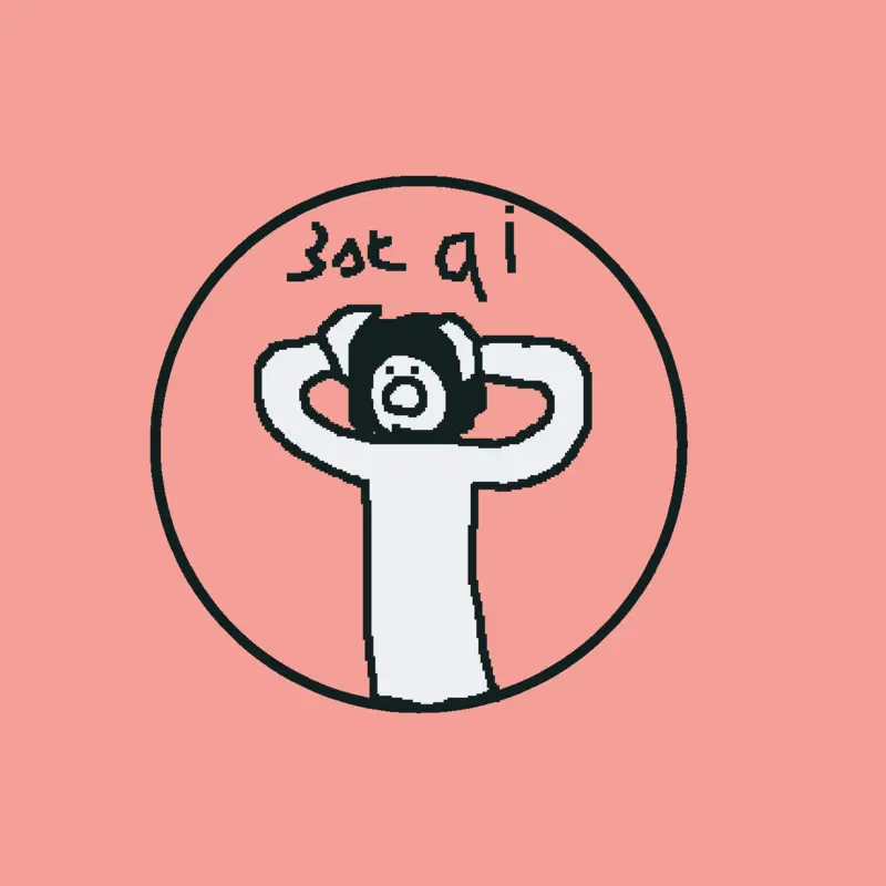 Game by @dinglenut