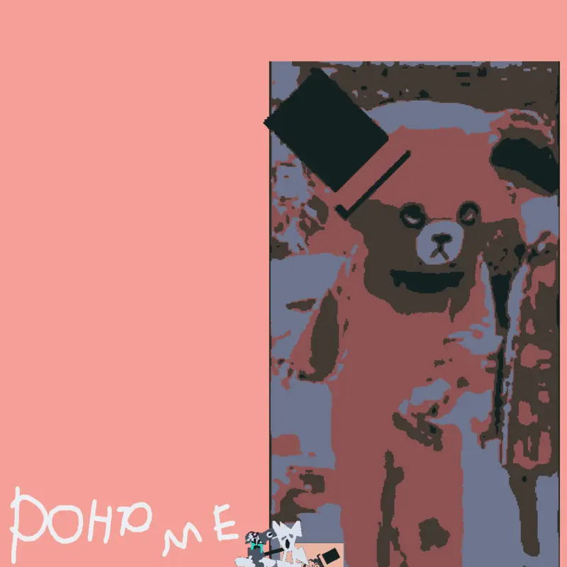 Game by @dhsab
