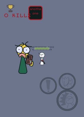 snapshot