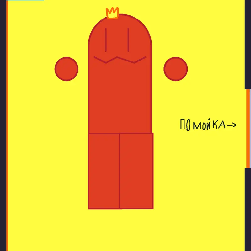 Game by @White-frined-mee