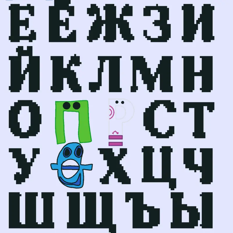 Game by @zahwacata
