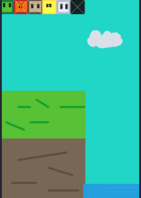 Unlock cubes