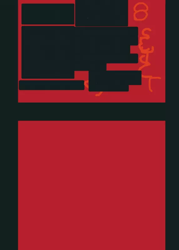 Game by @phase47