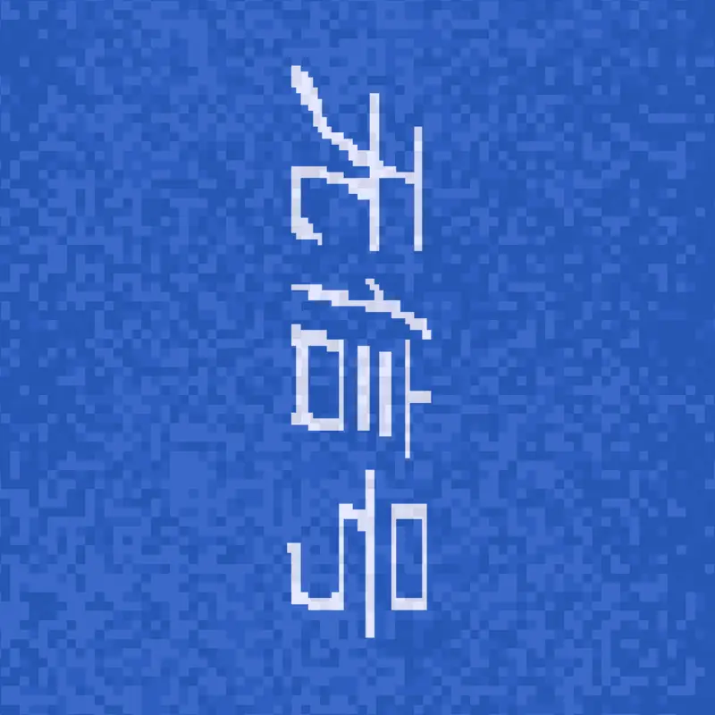 无信号 by @Raoniro