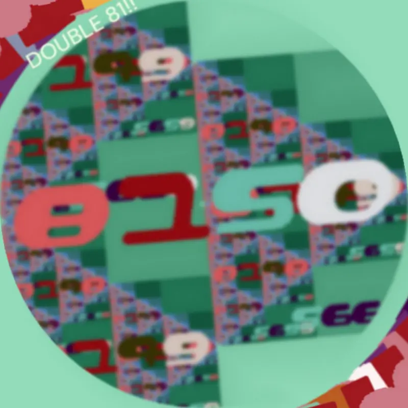Game by @the2038withthelogo