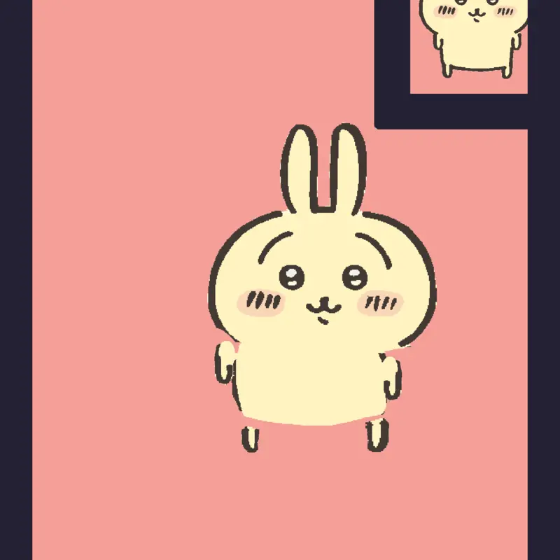 Game by @ihateeveryonehere