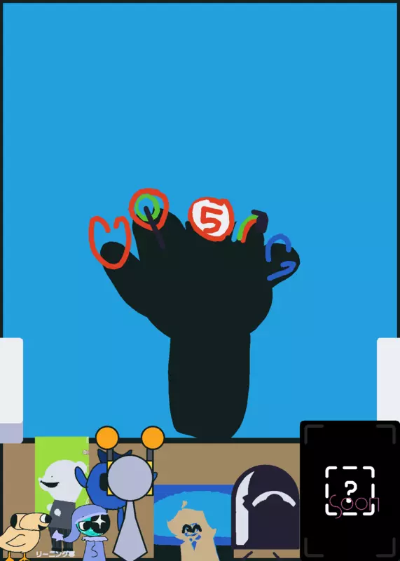 Game by @Gemma_2026alt2