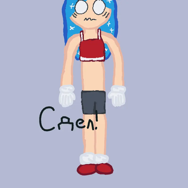 Game by @Iris103