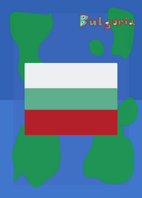 Cyrillic Flag Band