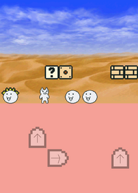 KAIZO plains 2