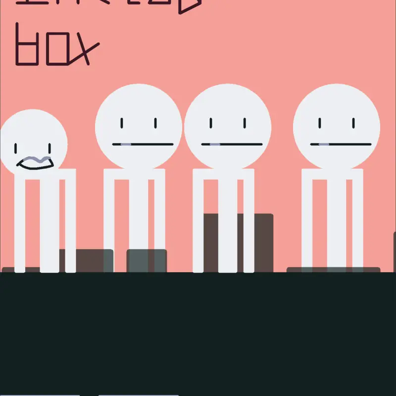 Game by @uraverageoscfan
