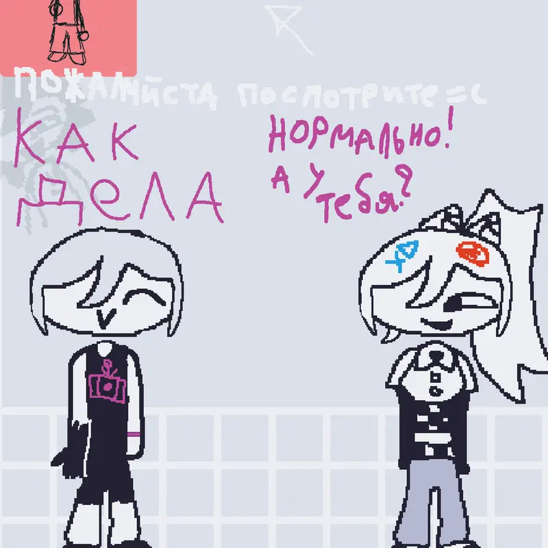 Game by @nikto1-_