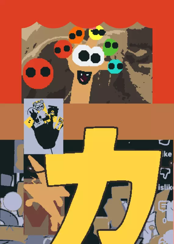 Game by @MIZOINUDOU