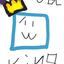 Noahbel avatar