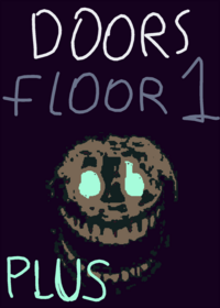 Doors Floor 1 HOTEL PLUS