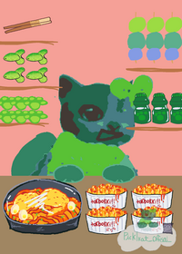 PicklKat_mucbang