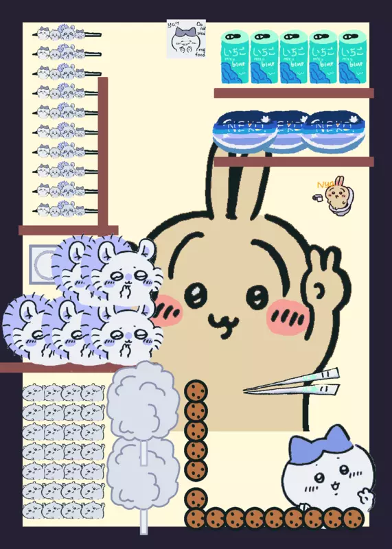 Game by @vieno-isie