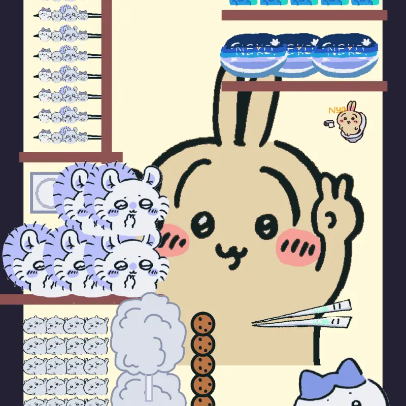 Game by @vieno-isie
