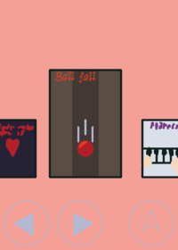 Random's console