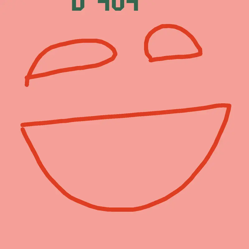Game by @samuel300