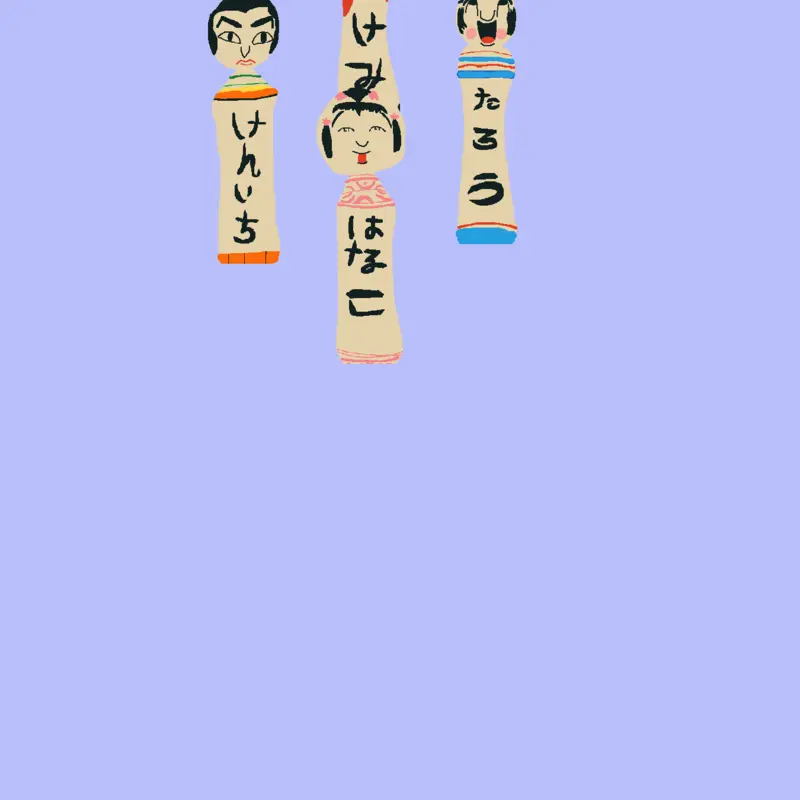 Game by @G3RALD_TH3_GAM3R_23