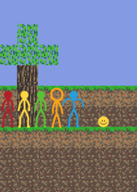 verity sandbox