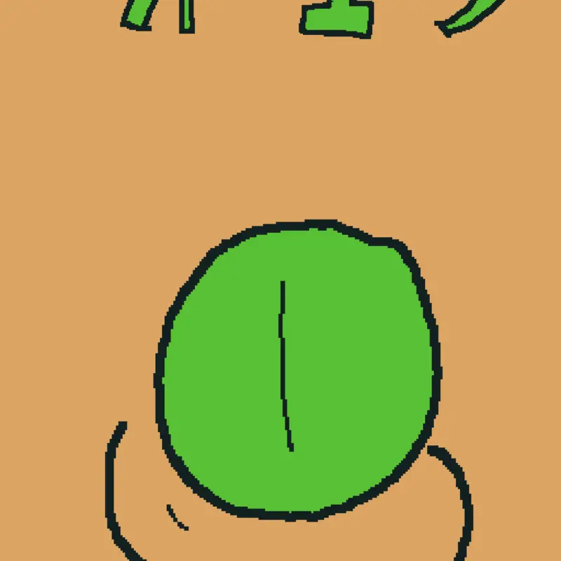 Game by @X-2