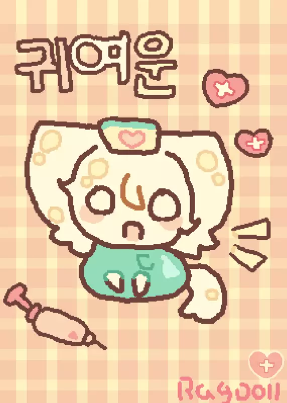 Head_nurse👩‍⚕️ by @_Tokie_