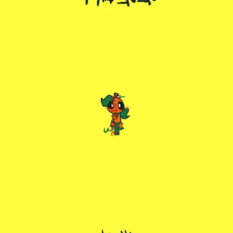 Game by @Goldencheesecookie-